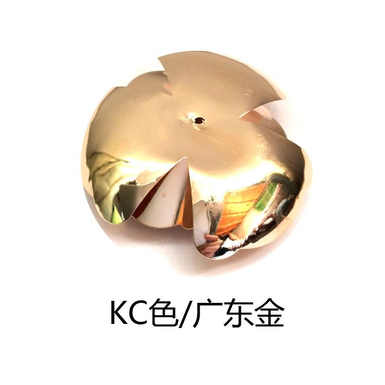 颜色-kc金