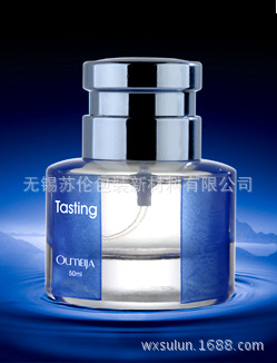 供应电化铝香水盖香水瓶