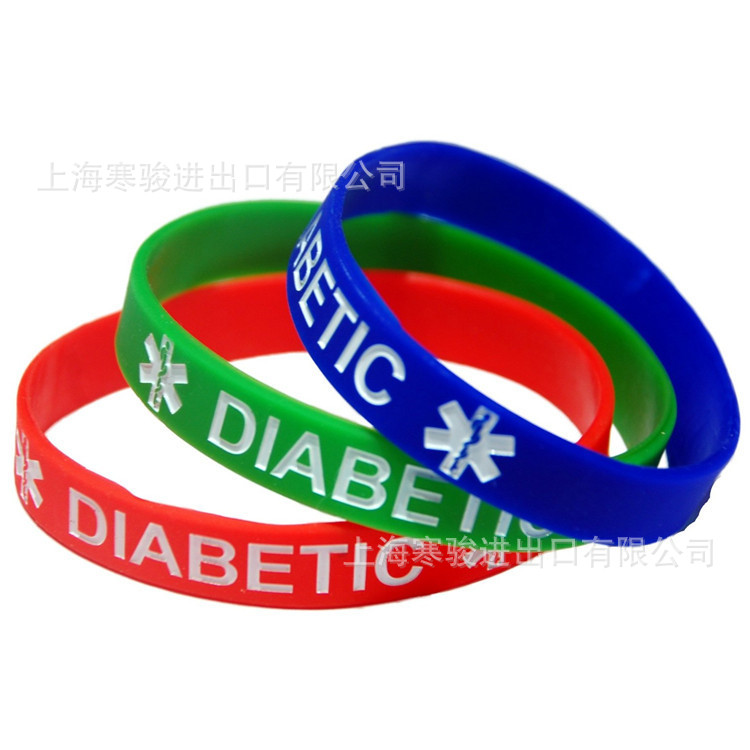 medical alert diabetic 硅胶手环