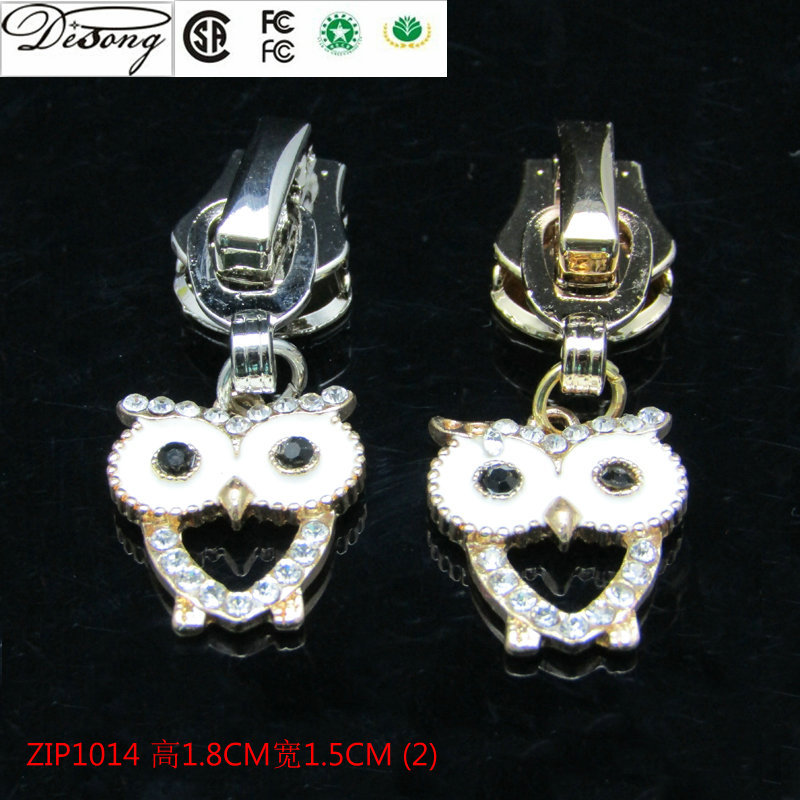 ZIP1014 高1.8CM宽1.5CM (2)