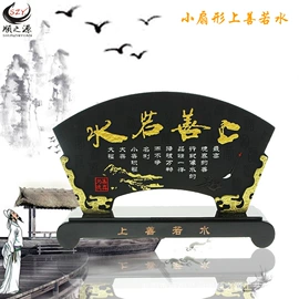 炭雕工艺品;摆件支架;电视柜摆件
