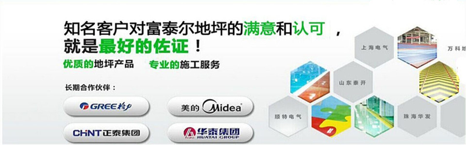 06ZAG12Q$JO9QV86O%1ZSCE_副本_副本