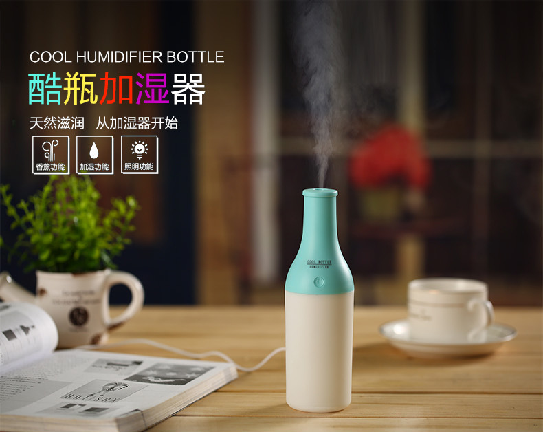 Humidificateur USB - Ref 411792 Image 4