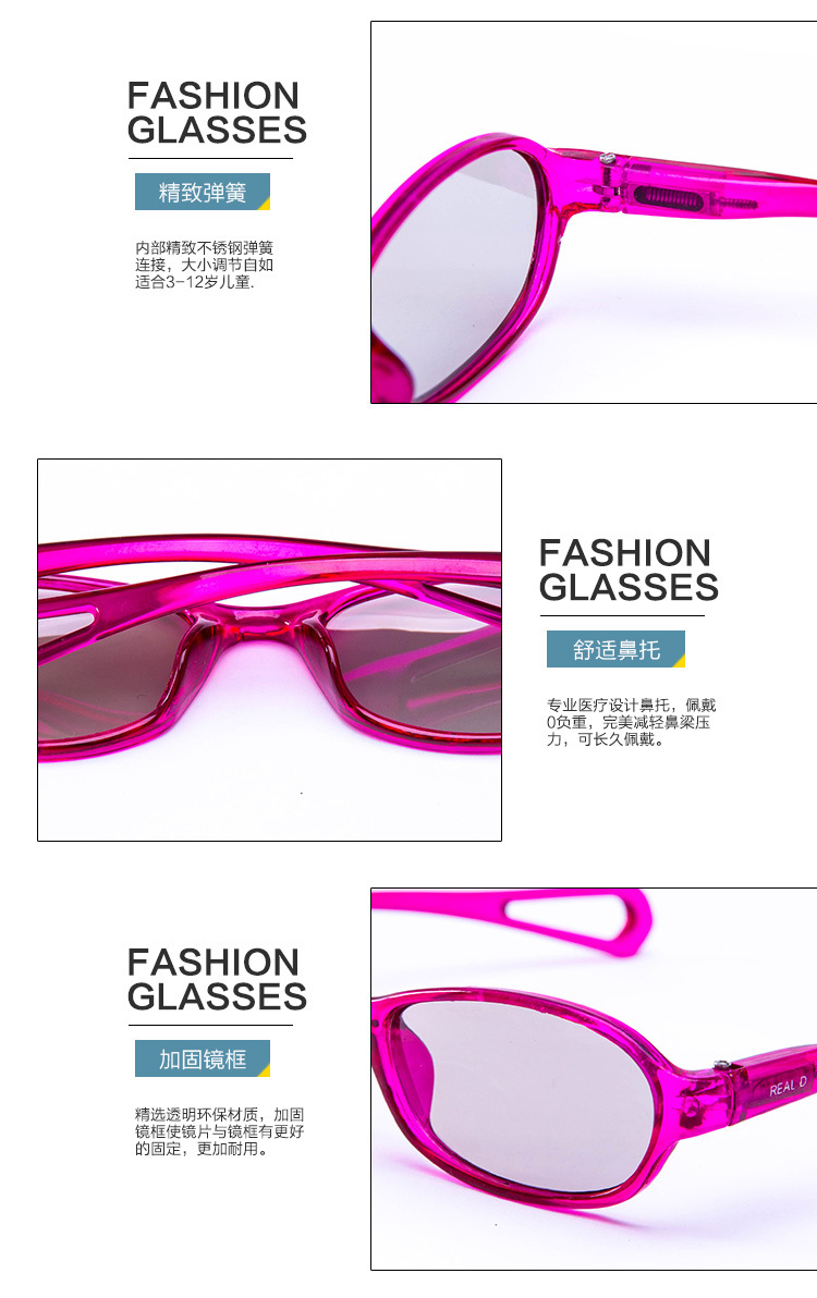 Lunettes 3D - Ref 2621457 Image 19