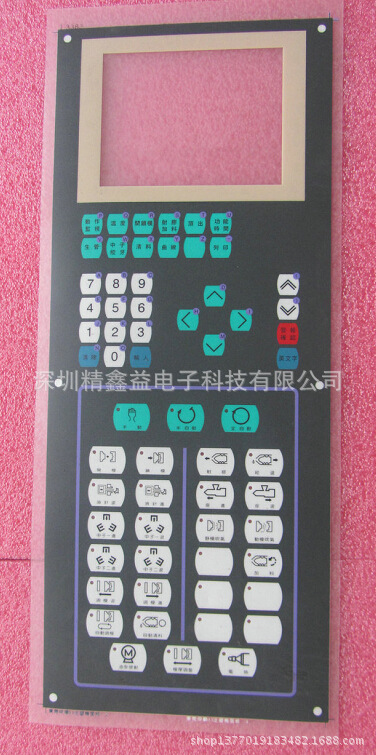 现货供应1BX——DCH40NB液晶屏商议价