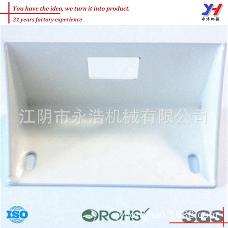 定制钣金制造工具，金属板棚