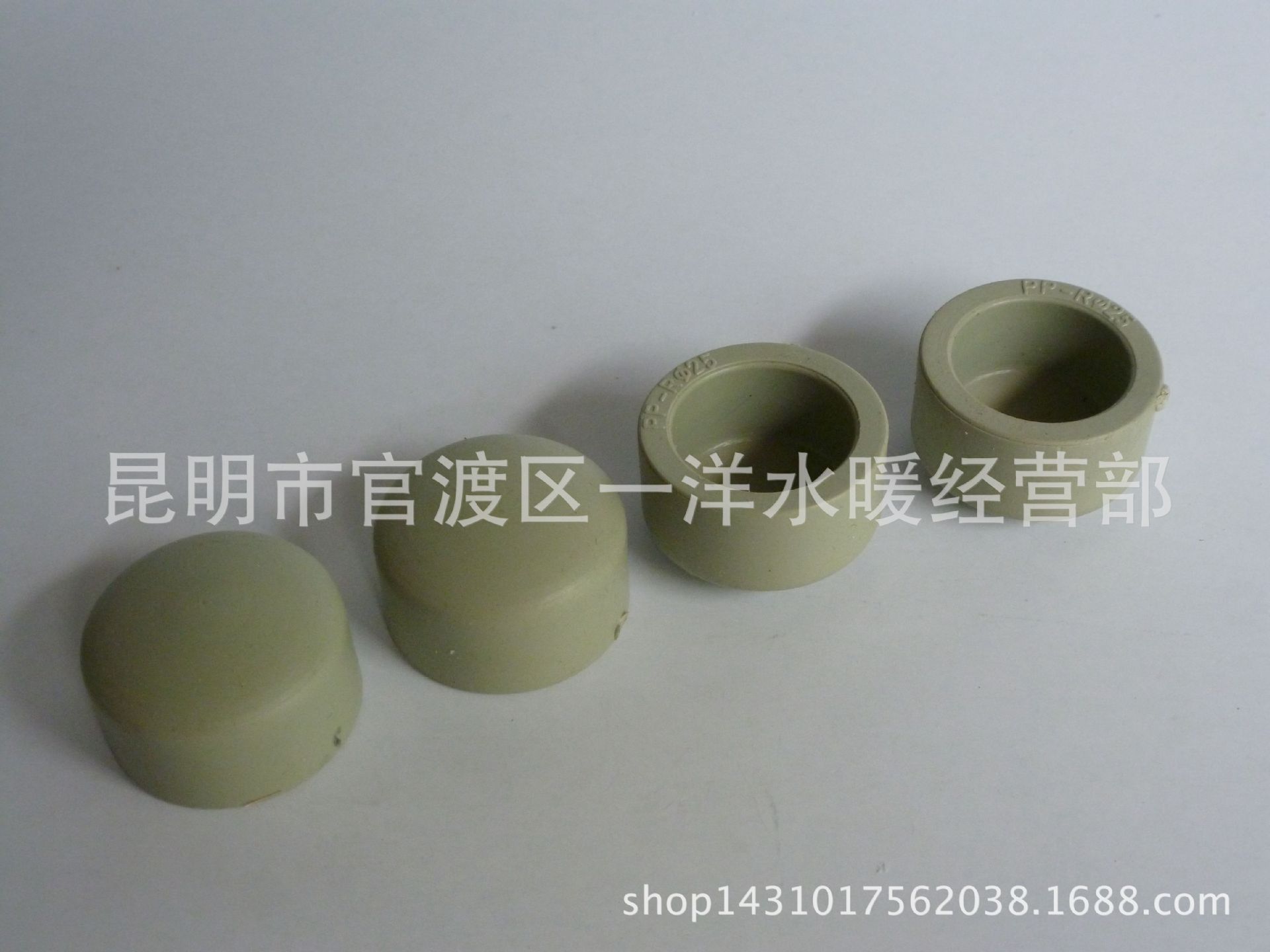 ppr管热熔堵帽,r堵帽,pv管给水管堵帽_大山谷图库