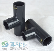 �ձ�SEKISUI��ˮCLEAN-PVC����ͨJIS�ձ� PVC�Ⱦ���ͨ��ͷ ��ˮ��