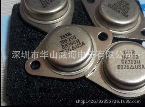 IRF9142 TO-3 铁帽 晶体管 金封功率 三极管 量大价优