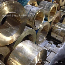 �֗lC17200�ߏ�����~����Ӳ�_�P늙C�Ӳ������~��0.5*200mm