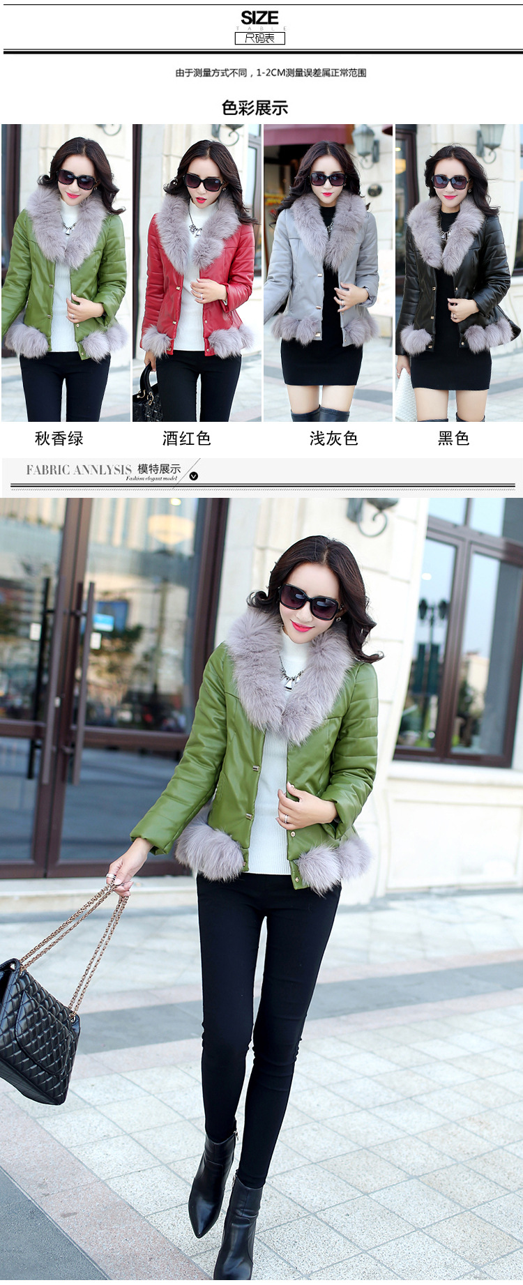 韓夢服飾20151027-5311_08