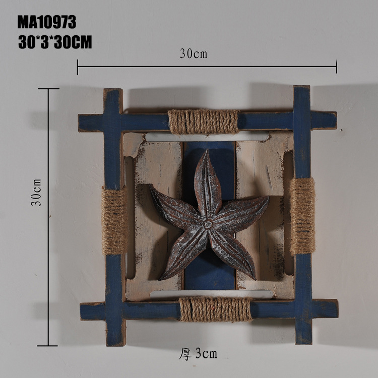 American decorative box marine style wall -mounted conch