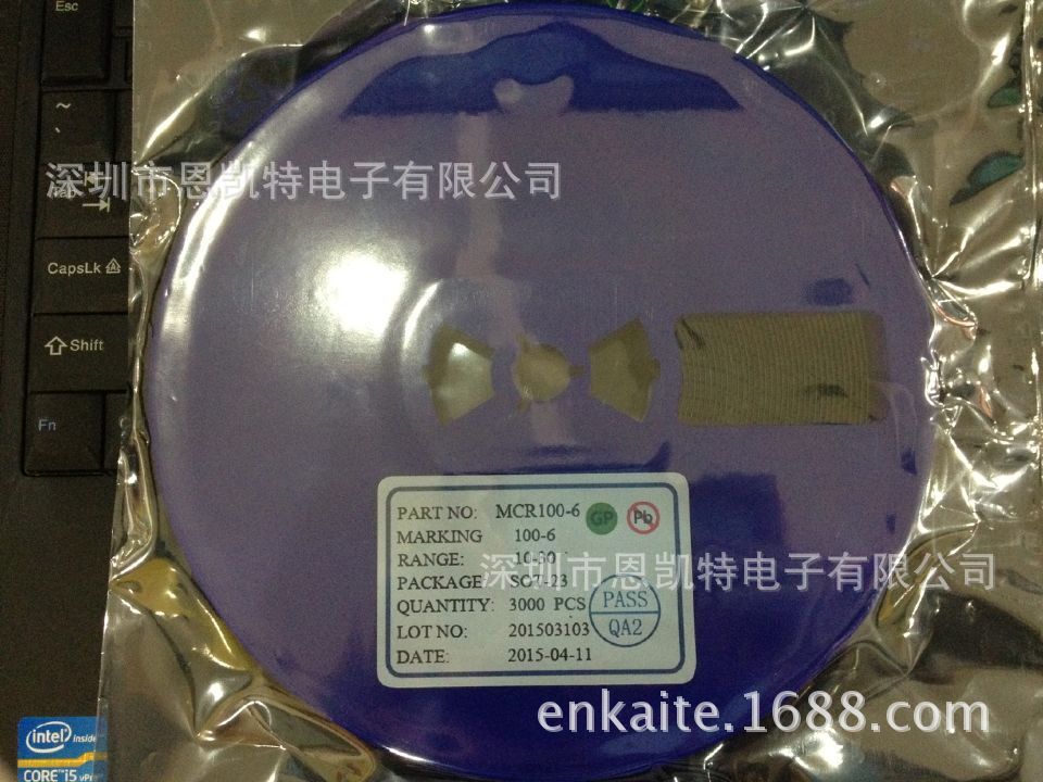 单向可控硅MCR100-6  丝印100-6 贴片SOT23 1A 400V