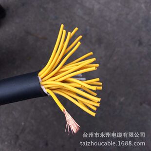 늾�26о0.75ƽ��trvv��������ܛ��������