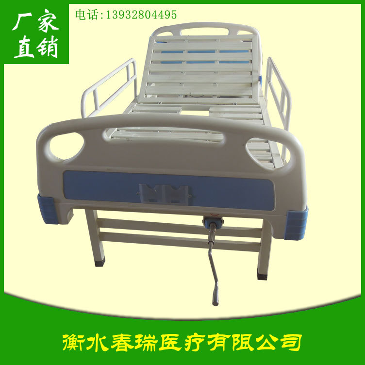 ABS单摇便孔床