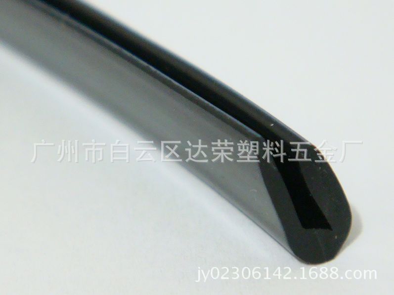塑料型材 PVC密封条 软胶密封条 农业PE膜用密封包边条