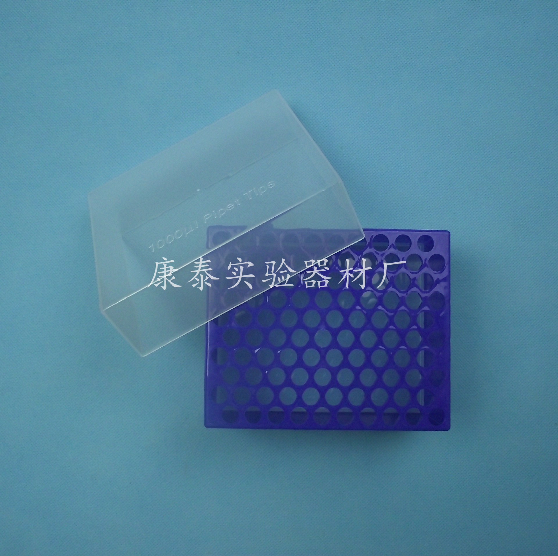 1ml枪头盒 1000ul吸头盒100孔吸嘴盒