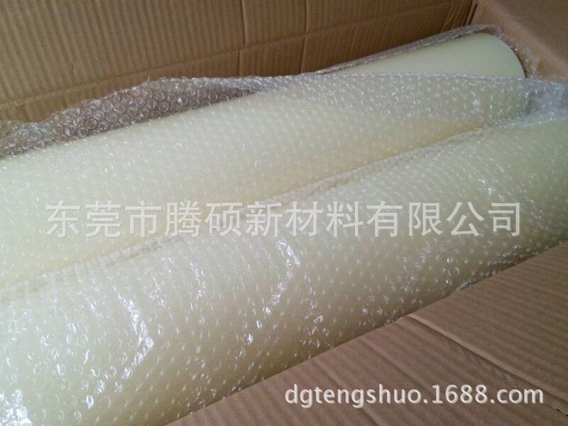 PE medium and high adhesive 15C protective film PMMA cutting protective film carving protective film Stamping film low adhesive medium and high adhesive
