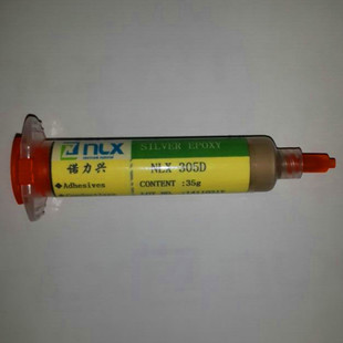 ����NLX-305D����z �λ���h����֬�Y���z �o��늭h����֬�Y���z