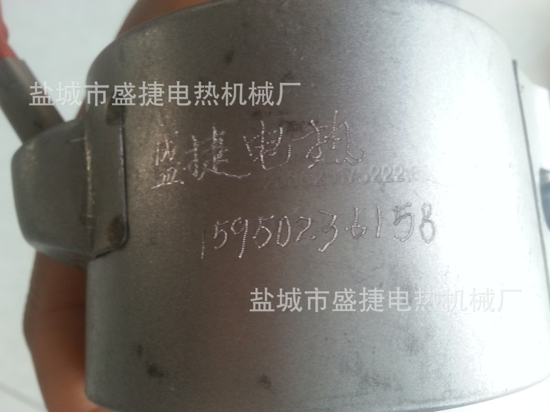 Haitian nozzle heating ring 20150622_172926