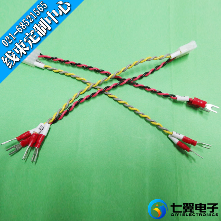 【七翼电子】供应KF  RV1.25-3 叉型冷压端子线束　3.2-Y型线束