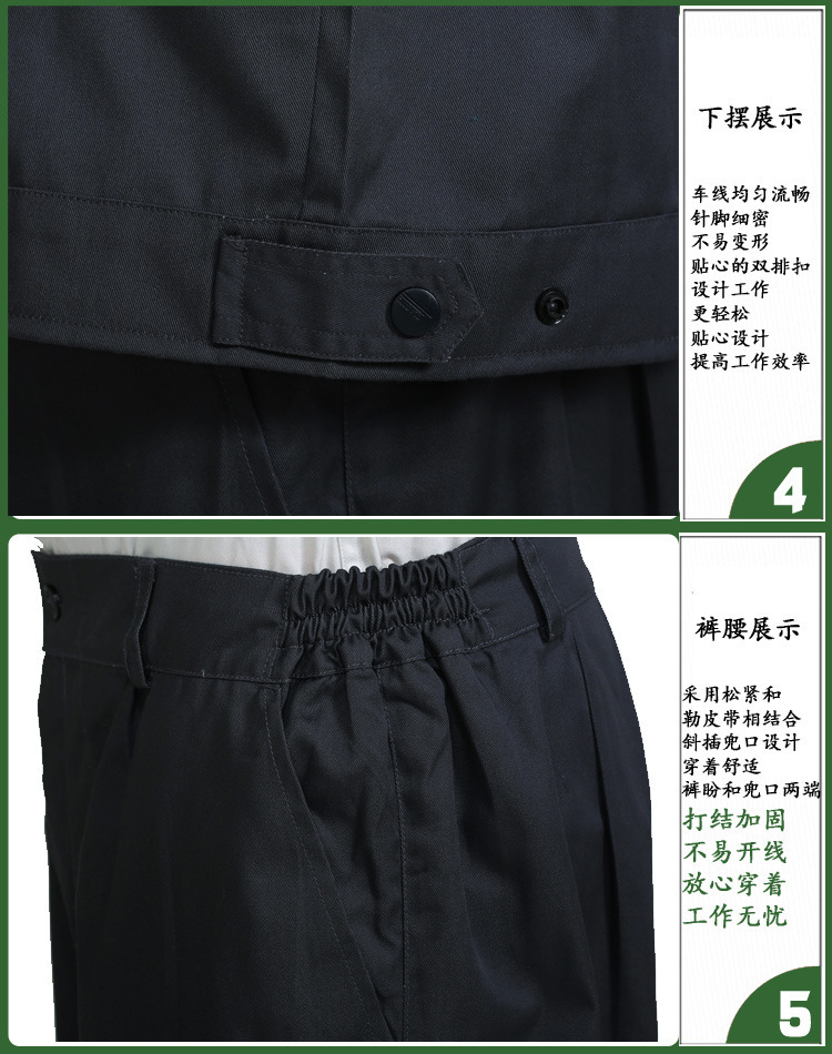 2345_image_file_copy_18