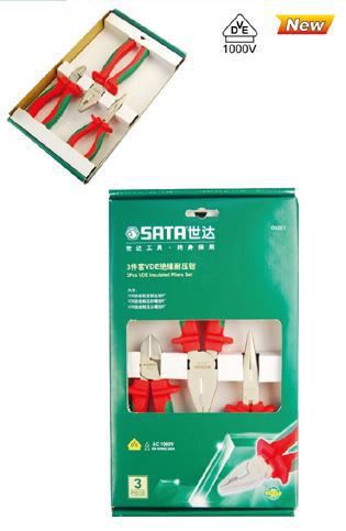 SATA世达 3件VDE绝缘耐压钳组套 09261