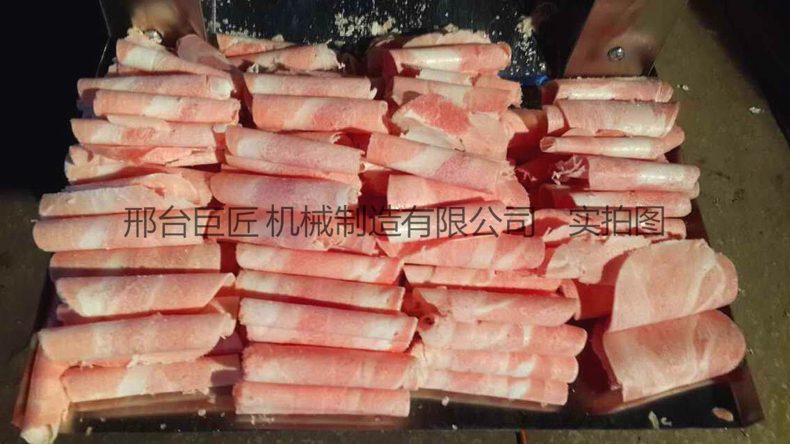 QQ图片20151225123740_看图王