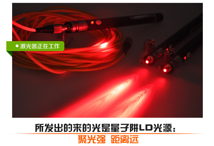 VFL650-5S中文_09