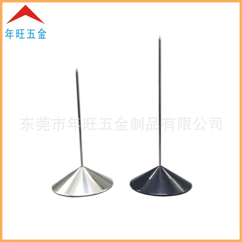 桌牌 餐牌夾 臺卡 (75)