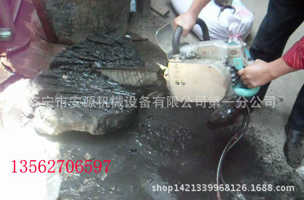 电动切煤机参数 煤块切割机报价