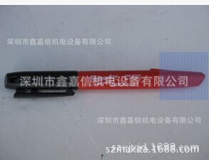 批发美国米沃奇MILWAUKEE 黑色单头记号笔 48-22-3100