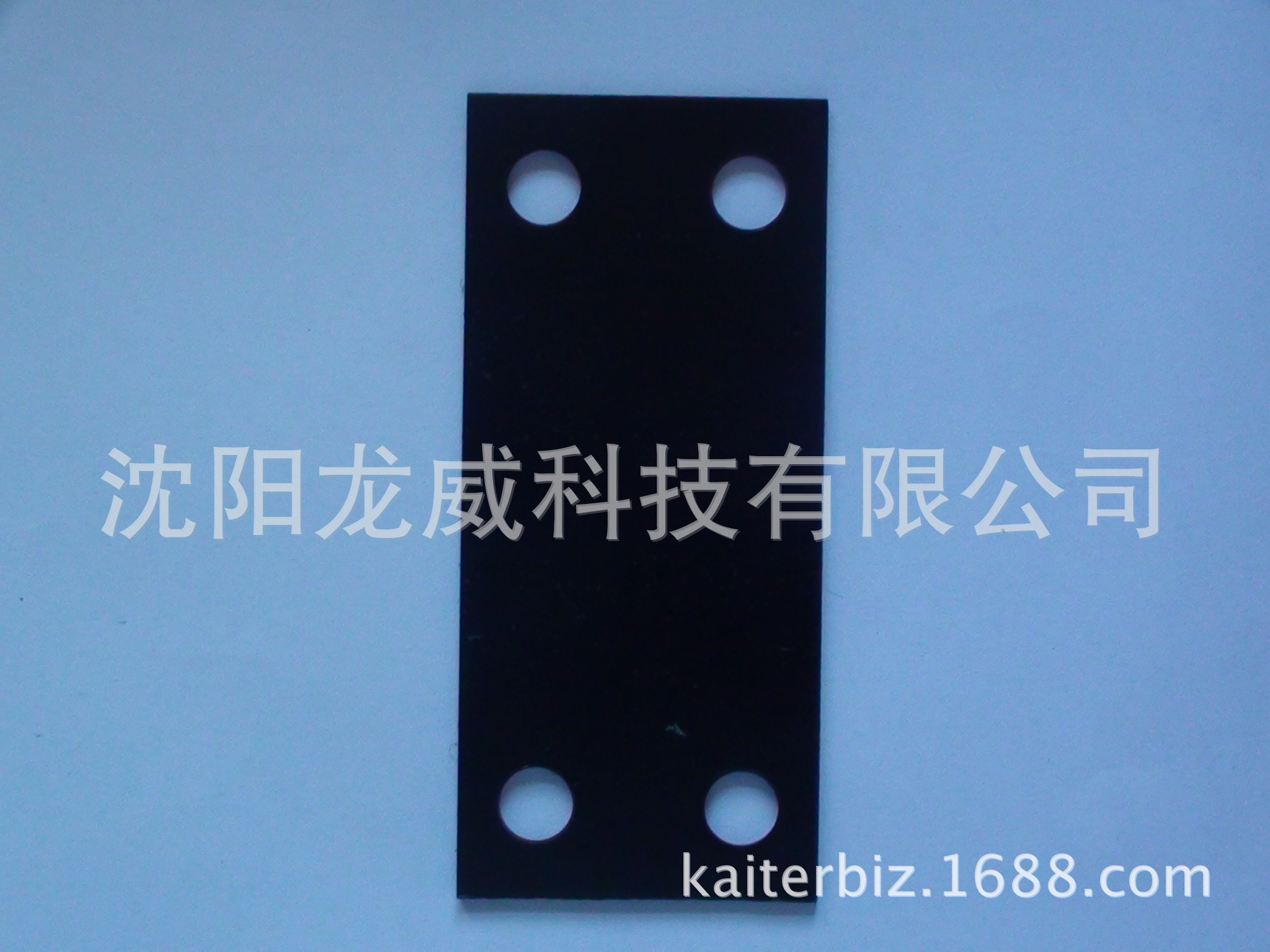 供应振动盘侧拉弹簧片250，震动盘侧拉弹簧片250，弹簧片250