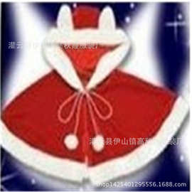 中长袖带披肩性感圣诞短裙 2015新款圣诞装圣诞节派对服装 舞