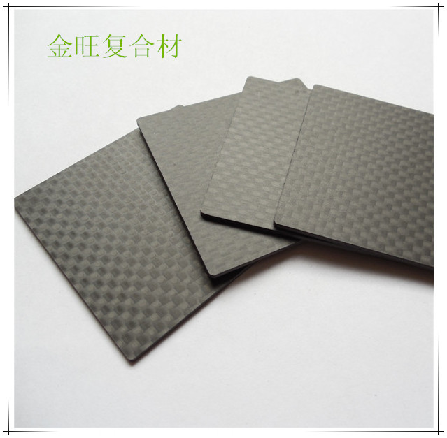 3K碳纤维板东莞厂家生产多规格  可按图纸加工碳纤维板