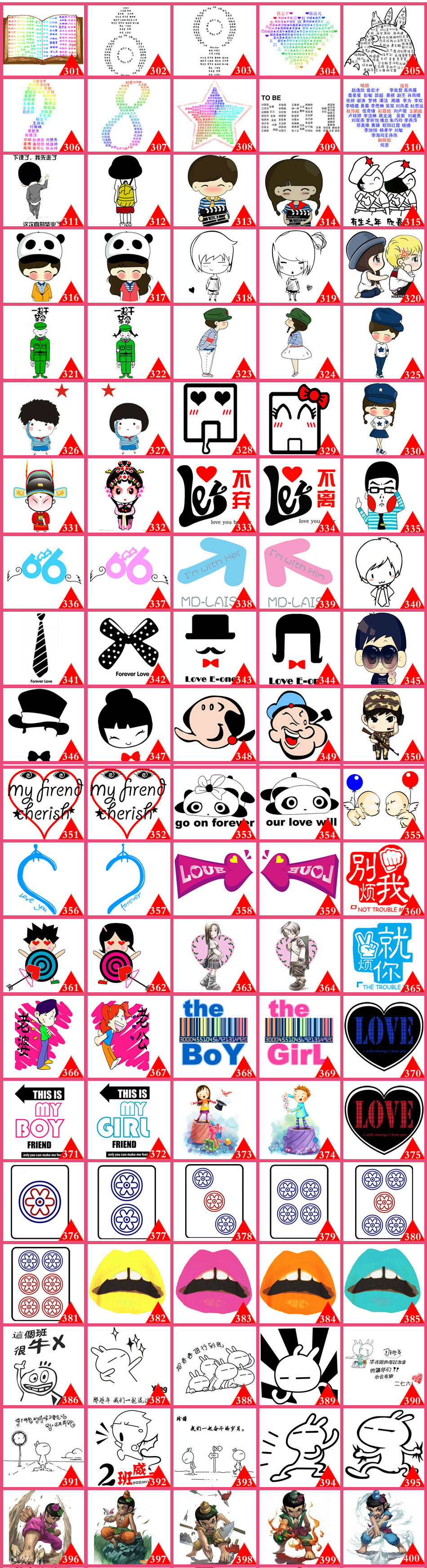 T2iy7IXphaXXXXXXXX-1722892423