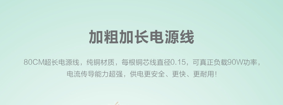 最新款私模车载点烟器 大功率双筒点烟器 带线 USB车充点烟器