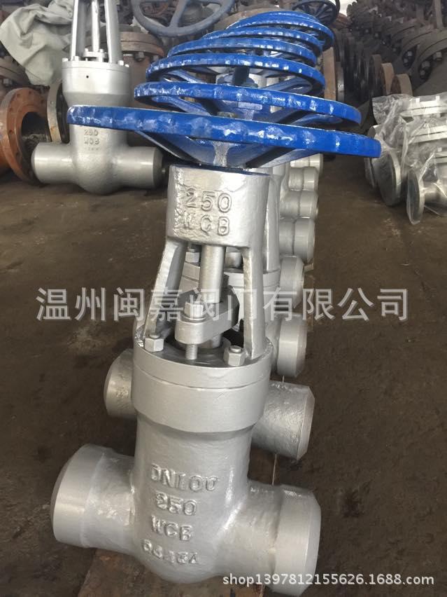 Z941Y电动高压电站闸阀 电动高温电站闸阀