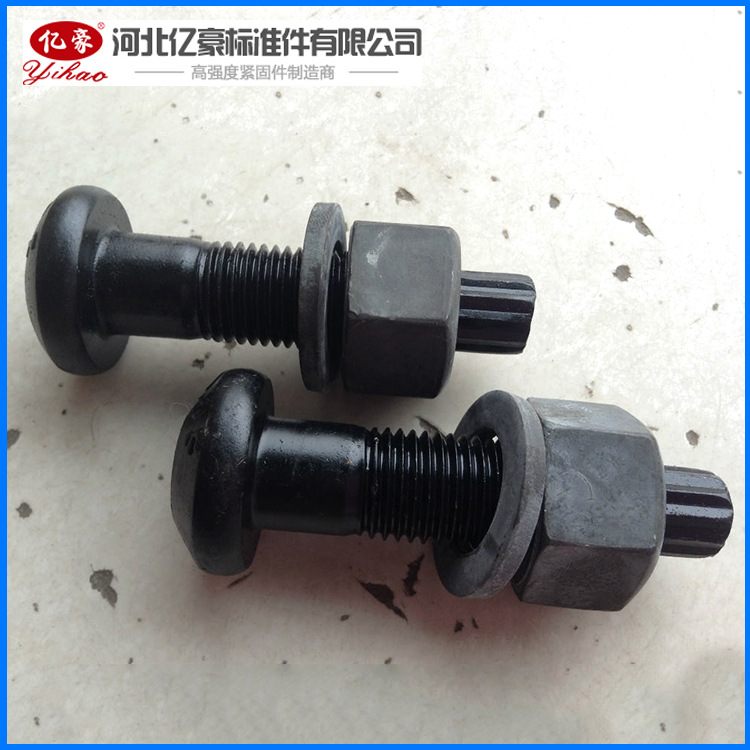 厂家现货供应10.9钢结构，扭剪连接副 10.9扭剪型螺栓 扭剪螺丝