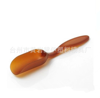 2ba1e16bbd7d99734747e8222c7f39