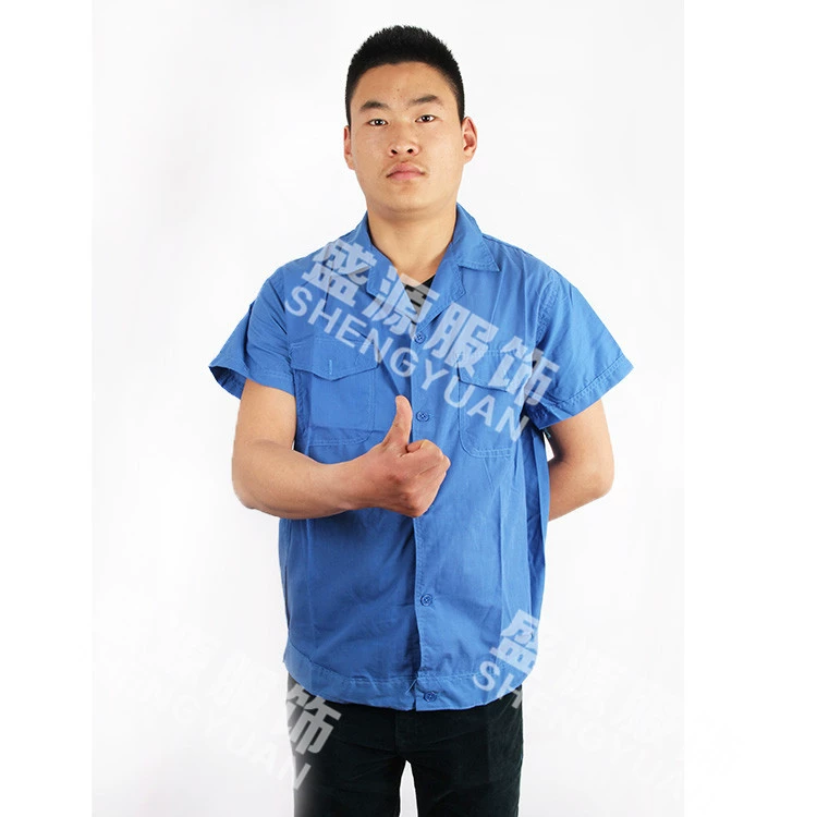 Оптовая поставка от производителя, синяя одежда для защиты труда, синее пальто, пальто орхидеи, рабочая одежда с короткими рукавами и половиной рукавов, комбинезон, униформа