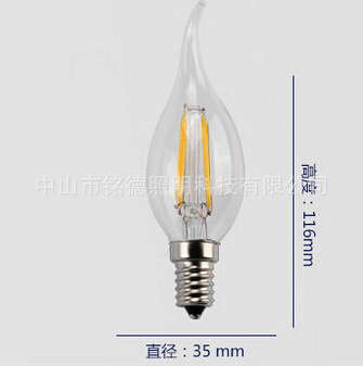 ֱled˿ E14˿ LED˿4W LED˿ƹ