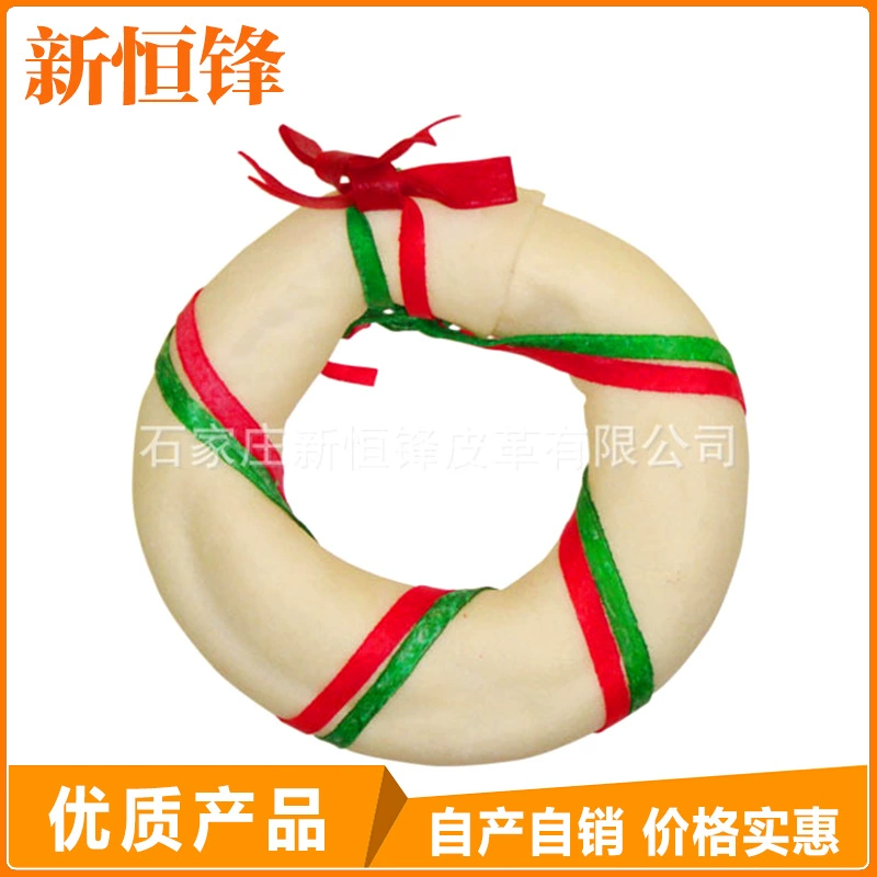 Фабрика Горячая продажа 4-дюймовый корм для домашних животных воловья пена кольцо для домашних животных закуски собачья резинка корм для собак зоотовары