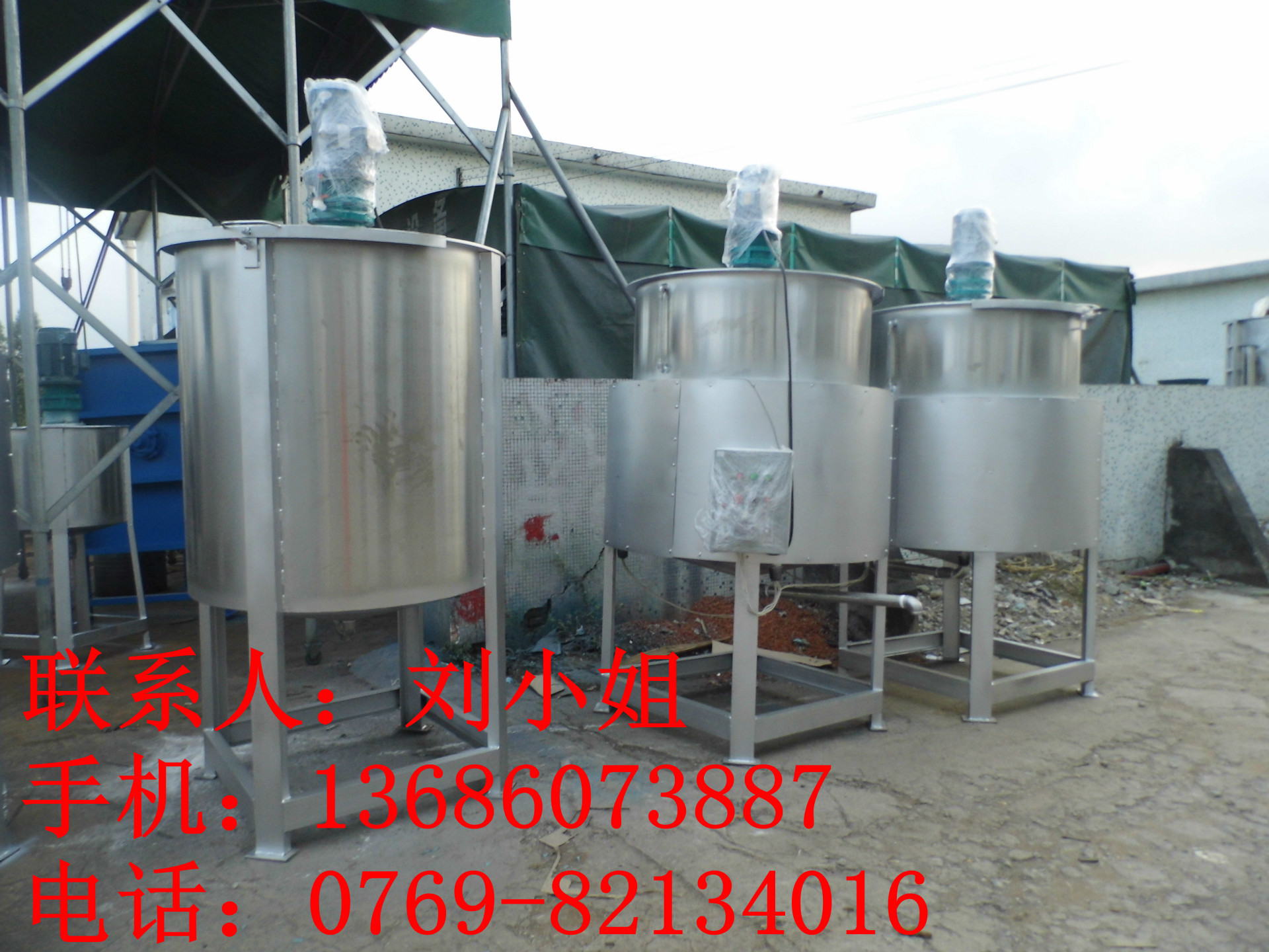 强力搅拌机 多年生产老厂家 液体搅拌 洗发水搅拌 值得信赖