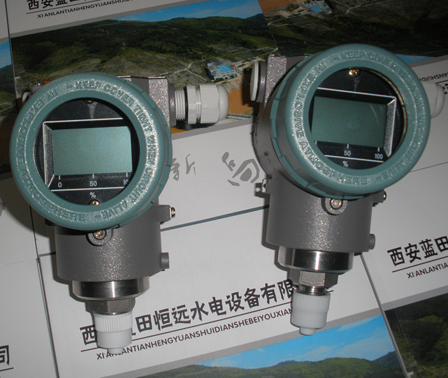 V6GP系列压力变送器V6GP7S压力变送器厂家报价