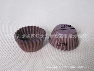 Disposable Brown 6cm High Temperature Resistant Greaseproof Paper Tray Chocolate Paper Tray Mini Cake Paper Tray 6000 Pieces/Box