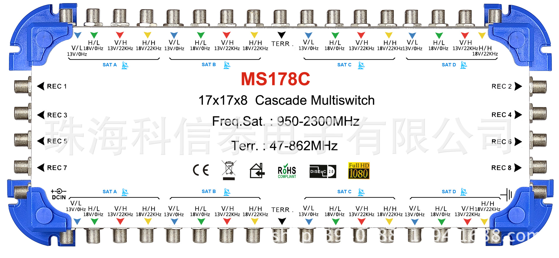 MS178C