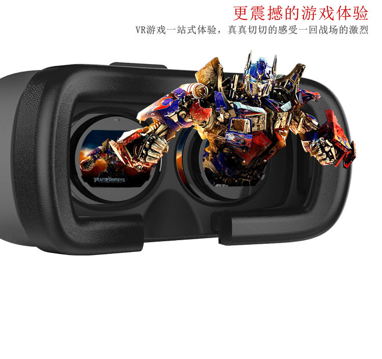 Lunettes 3D VR-BOX - Ref 2620409 Image 8