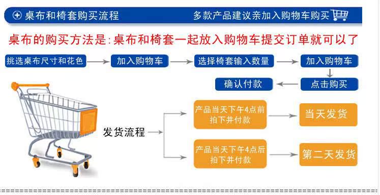 360截图20150105222758187