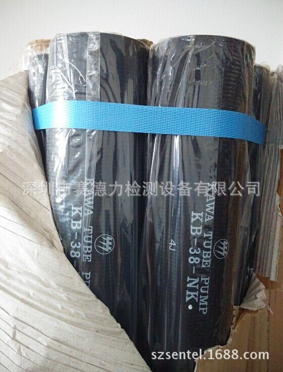 供应川崎KAWA TUBE PUMP用挤压管KB-38-NK